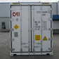 Contentor refrigerado de 40 pés (Ref: 2022)